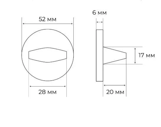 Комплект дверных ручек MH-58-R6 BL с заверткой MH-WC-R6 BL + магнитный замок M1895 BL, цвет черный фото дверная фурнитура Челябинск