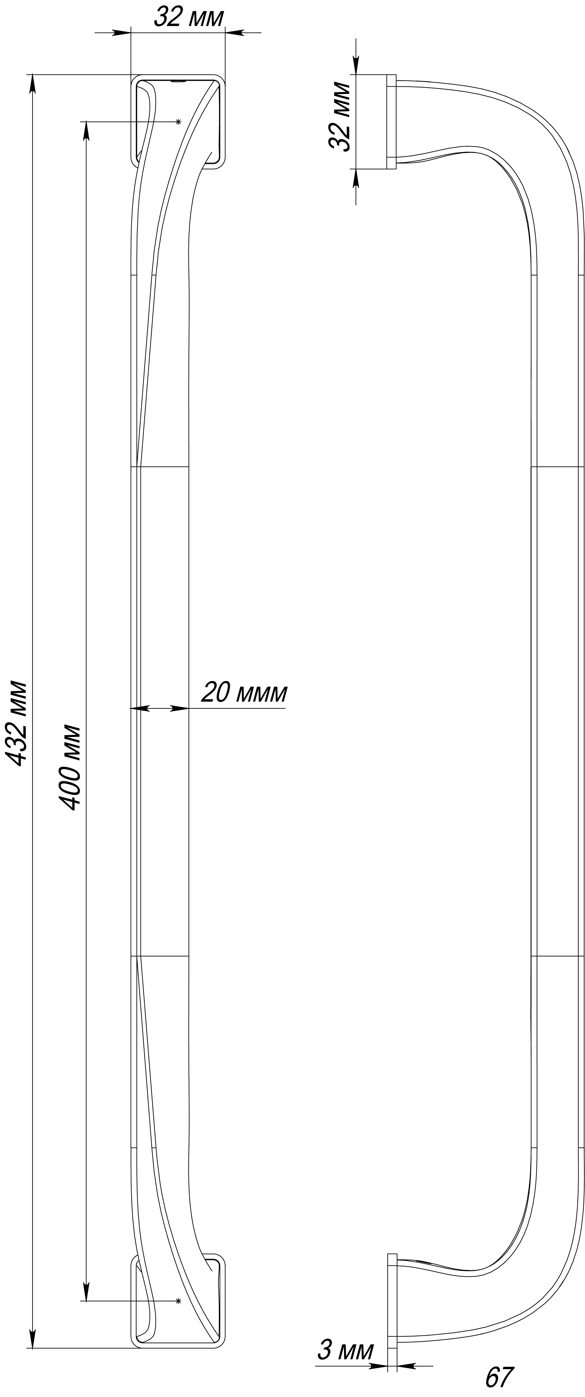 Ручка-скоба WD CONCERT HALL PH WF, цвет Зимняя стужа/Winter Frost фото купить в Челябинске