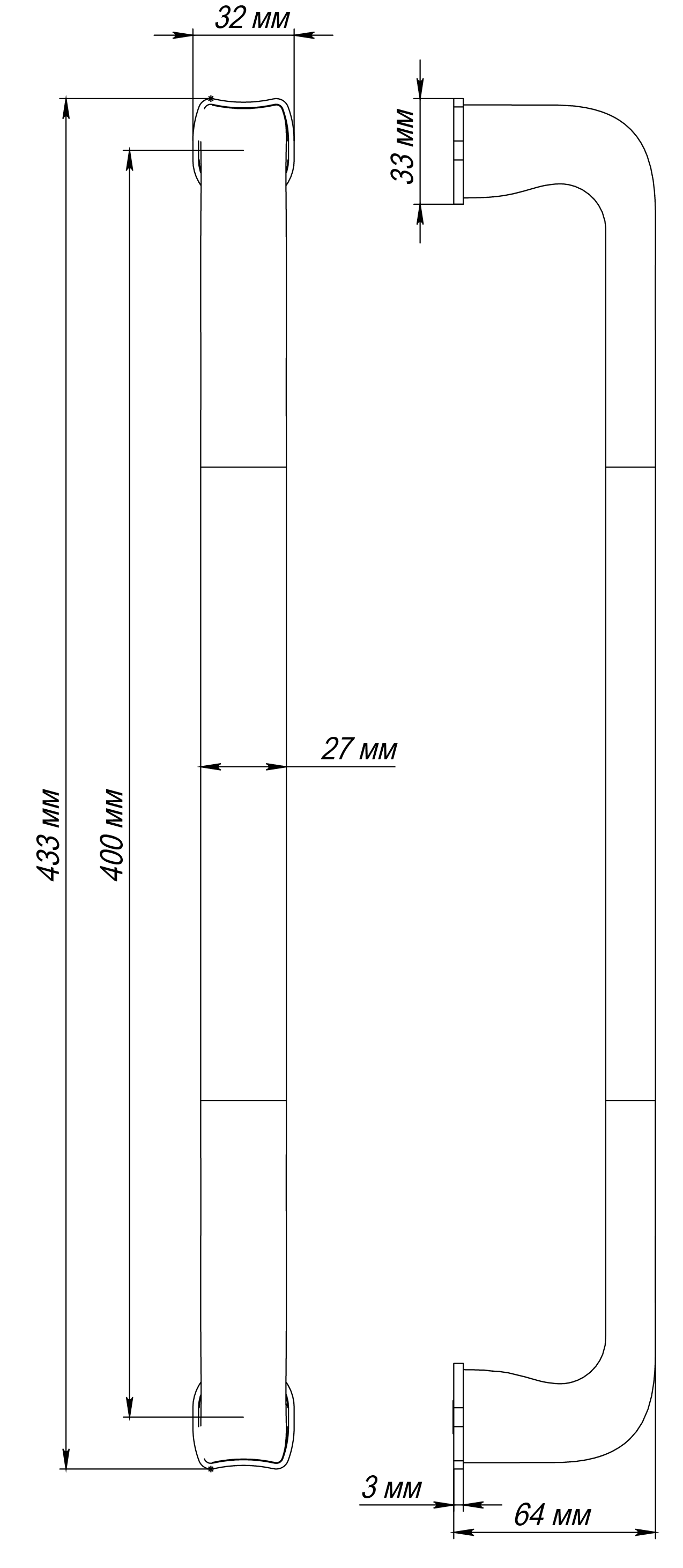 Ручка-скоба THE BUS STATION PH WF, цвет Зимняя стужа/Winter Frost фото купить в Челябинске