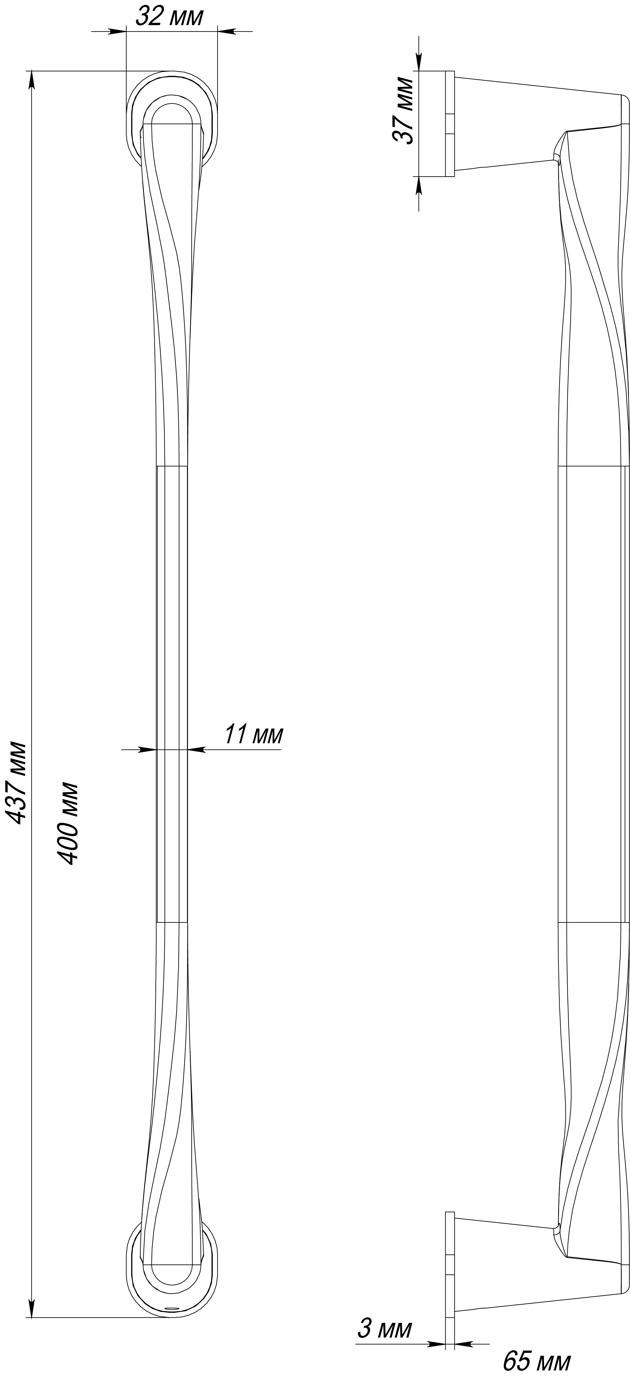 Ручка-скоба THE OLYMPICS PH SSW, цвет Стокгольмский снегопад/Stockholm Snowfall фото купить в Челябинске