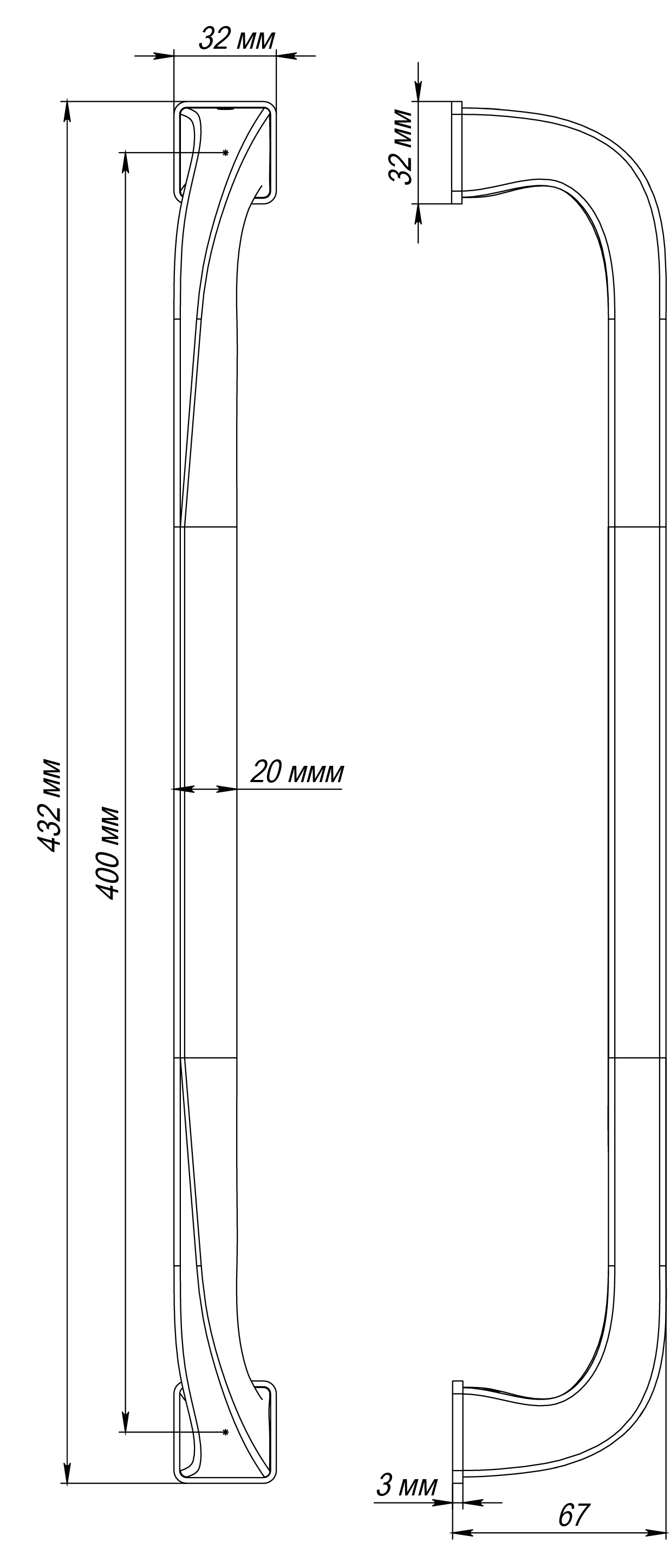 Ручка-скоба WD CONCERT HALL PH AH, цвет Осенний мёд/Autumn Honey фото купить в Челябинске